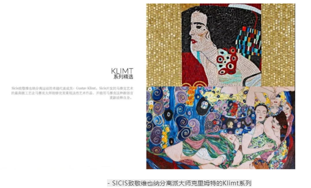 新中产pick的11个家居品牌推荐,轻松松松气质满分