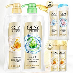 OLAY 玉兰油 沐浴露套装（蜂蜜滋养+绿茶香氛，6瓶共1.9L）