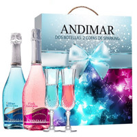 ANDIMAR 爱之湾 莫斯卡托起泡酒,甜酒粉蓝气泡酒葡萄酒2支送杯爱之湾女性