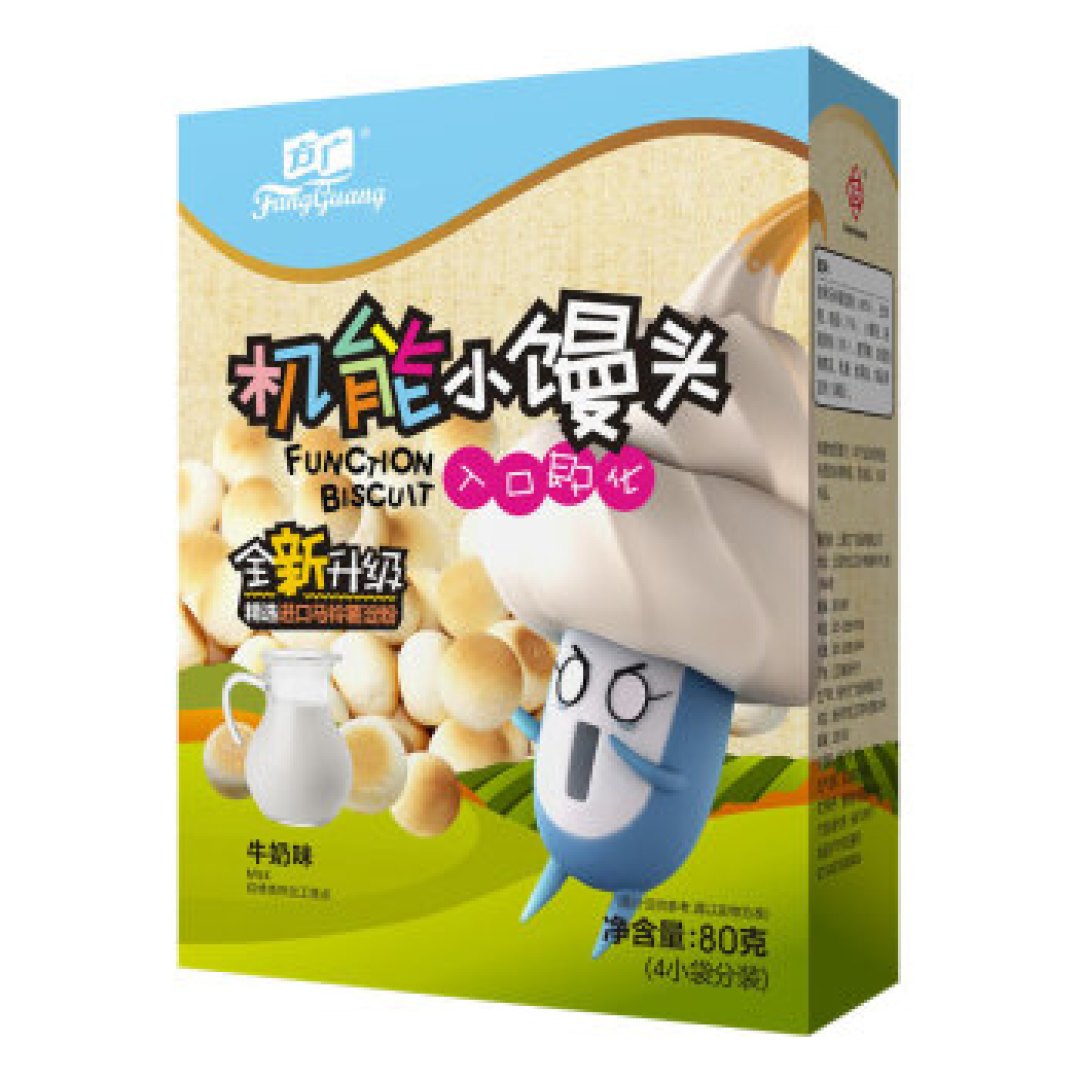 市售溶豆大PK + 无糖溶豆DIY