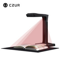 CZUR 成者科技 ET18 智能扫描仪