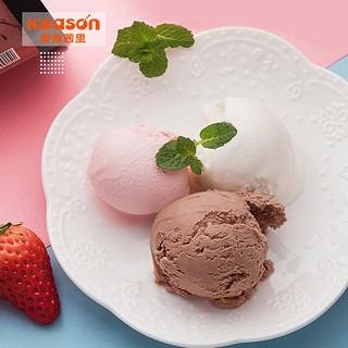 ICEASON 爱茜茜里 GELATO杯 冰淇淋 (75g)