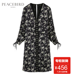 太平鸟女装2018夏装新款彩色纹样中长款连衣