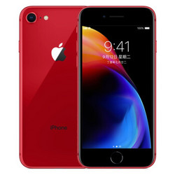 Apple 苹果 iPhone 8 智能手机 64GB 全网通 红色特别版