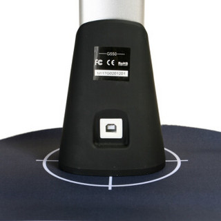 Unispro G550 扫描仪 (高拍仪、A4)