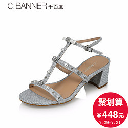 C.BANNER/千百度2018夏新品商场同款细带方跟女鞋凉鞋A8363382