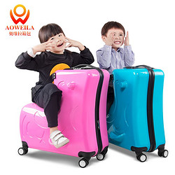 奥维拉儿童行李箱可坐骑拉杆箱万向轮24寸宝宝卡通男女旅行箱拖箱