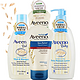 Aveeno 艾惟诺 四件套礼盒装 （洗护354ml+润肤乳354ml+润肤乳225ml+手霜100g）+凑单品