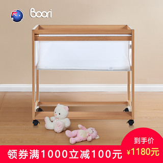 BOORI 通用实木婴儿床 844mm*512mm*800mm