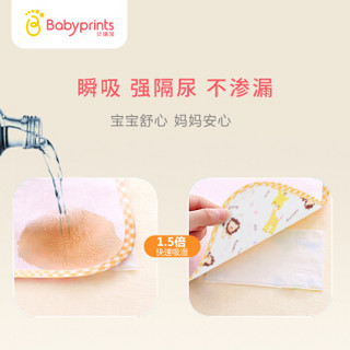 Babyprints 隔尿垫婴儿可洗宝宝防水透气护理垫新生儿用品大号