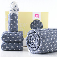 京东PLUS会员：Elepbaby 象宝宝 婴儿纱布盖毯 4件套礼盒装