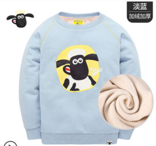 Shaun the Sheep 小羊肖恩 儿童春秋卡通卫衣 浅蓝加绒 140cm