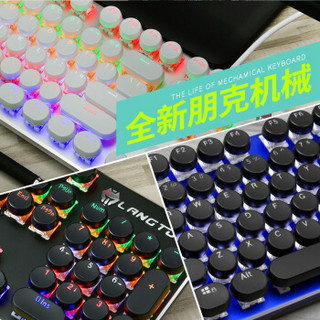 Langtu 狼途 G100炫彩版 机械键盘 青轴 (黑色)