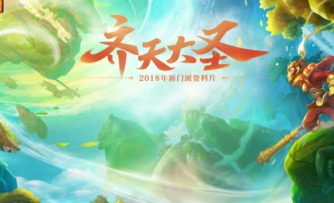 除了看腿还有游戏 历年ChinaJoy热门游戏盘点