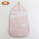 良良（liangliang） 新生儿四季抱被子包被婴儿春秋薄款棉抱毯包裹被宝宝包 粉色