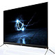 新品预售：KKTV U55X2 55英寸 4K 液晶电视