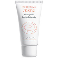 Avene 雅漾 舒缓保湿面膜 50ml