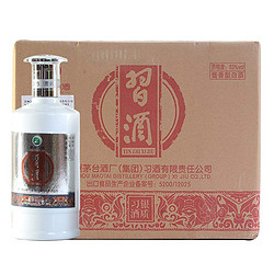 习酒53度银质500ml*6整箱装