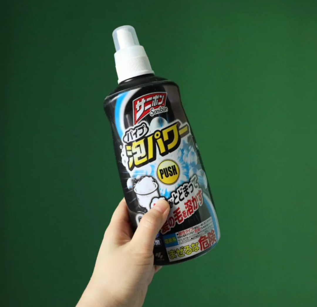 22件清洁好物，让我爱上做家务