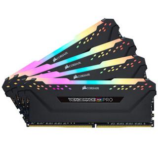 美商海盗船(USCORSAIR) 复仇者RGB PRO灯条 DDR4 3000 32GB(8Gx4条)台式机内存