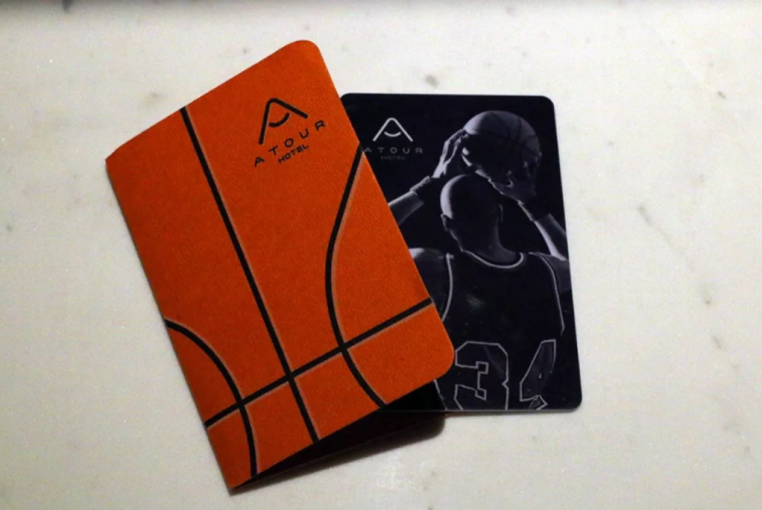 把酒店开在篮球馆里,亚朵这次又“皮”了