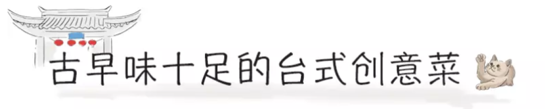 前门的小胡同里,竟然藏着80岁高龄的红豆汤!来晚了喝不到!