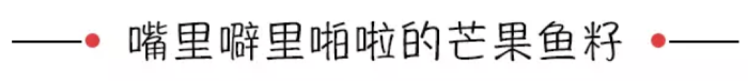 前门的小胡同里,竟然藏着80岁高龄的红豆汤!来晚了喝不到!