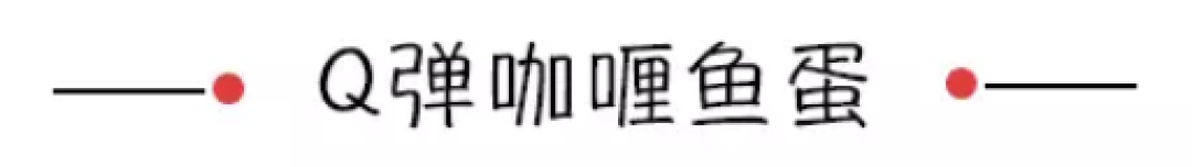 前门的小胡同里,竟然藏着80岁高龄的红豆汤!来晚了喝不到!
