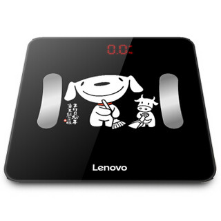 Lenovo 联想 HS01 体脂秤