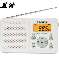 PANDA 熊猫 6105 收音机