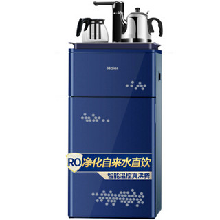 Haier 海尔 YR1663-RO 智能直饮纯水机