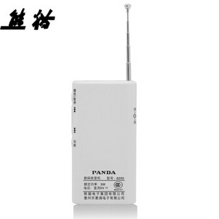 PANDA 熊猫 6200 收音机