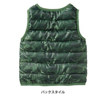  Skipland 斯克莱 夹棉迷彩马甲 绿色