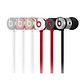 Beats by Dr. Dre Urbeats 2.0 入耳式耳机