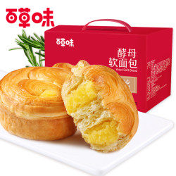 Be&Cheery 百草味 酵母软面包 800g