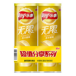 Lay's 乐事 薯片 原味 104克*2罐 *2件