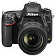 Nikon 尼康 D750 AF-S 尼克尔 24-85mm f/3.5-4.5G ED VR 镜头 全画幅单反相机套机