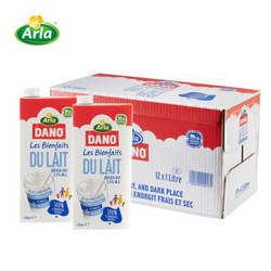 arla dano UHT 阿拉丹 全脂纯牛奶 3.5g脂肪 1L*12盒 *4件