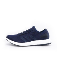 1adidas 阿迪达斯 PureBOOST 2.0 Clima China 男款跑鞋1