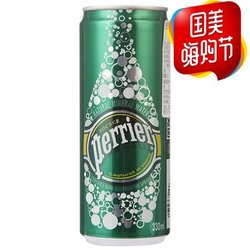 巴黎水含气天然矿泉水330ml