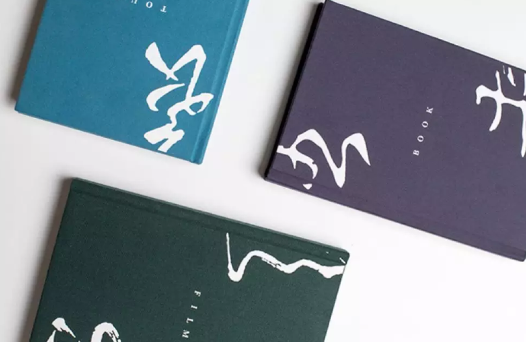 挑了7款高颜值又有创意的笔记本,文具控能囤一柜子!