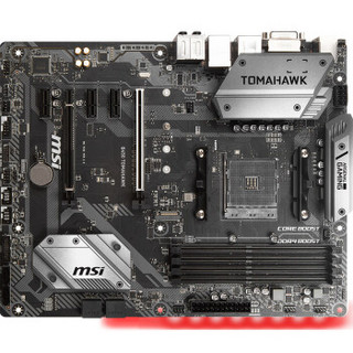 msi 微星 B450 TOMAHAWK 战斧导弹主板