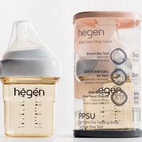  Hegen 新加坡原装进口防胀气奶瓶 150ml