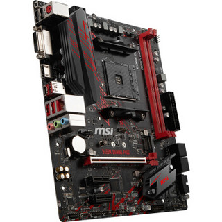 msi 微星 B450M GAMING PLUS 电竞板 主板