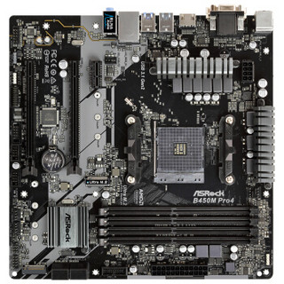 ASRock 华擎 B450M Pro4 主板