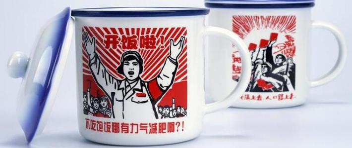  让怀旧搪瓷走上文艺风搪瓷制品推荐榜