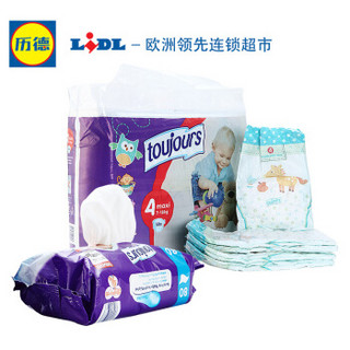 Lidl 历德 Toujours 婴儿尿不湿超薄纸尿片50片+婴儿湿巾80抽*2包