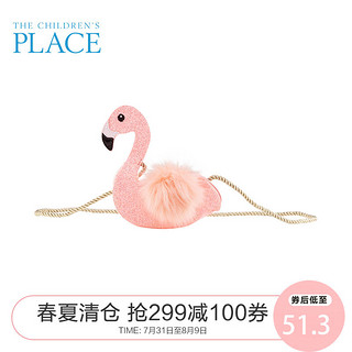 THE CHILDREN'S PLACE 绮童堡 儿童火烈鸟斜挎包  樱花粉