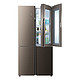 Haier 海尔 BCD-630WBGUU1 630升 多门冰箱