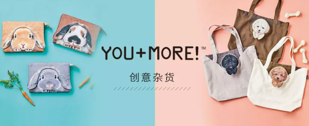 前方高萌！逛完这家猫咪的杂货店，我钱包都空了！